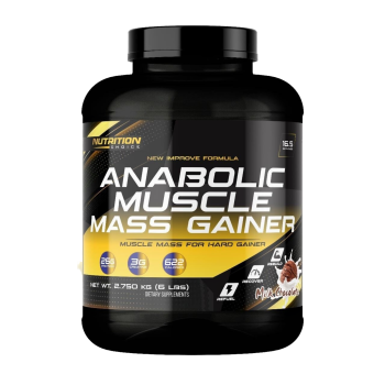 ANABOLIC MUSCLE MASS GAINER